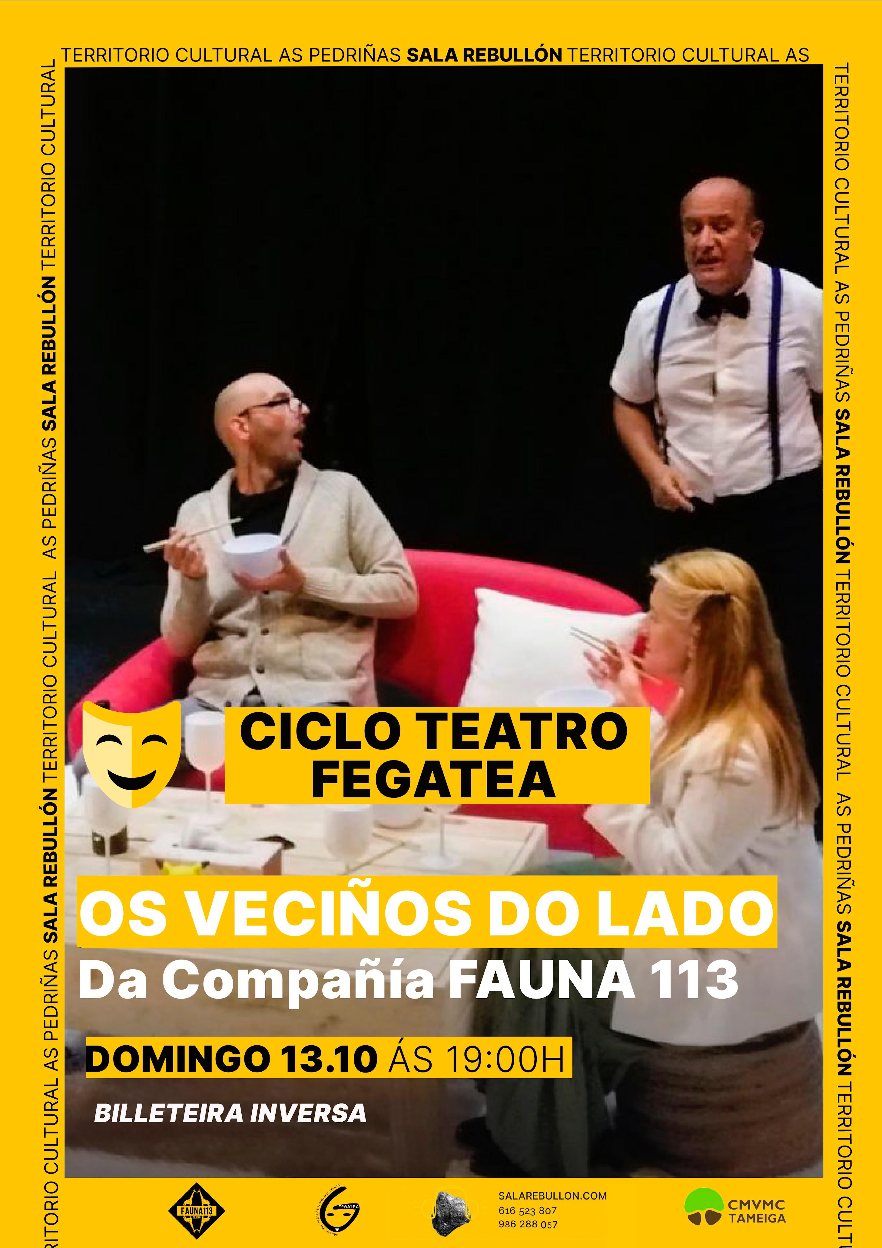 os_veciños_do_lado.jpeg